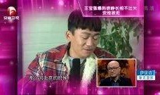 台北囧事爆料视频,视频揭秘城市生活中的尴尬瞬间