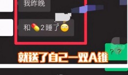 供地爆料视频真实,供地爆料视频深度解析