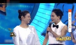 牛莉坠湖爆料最新消息,真相大白，疑云散去